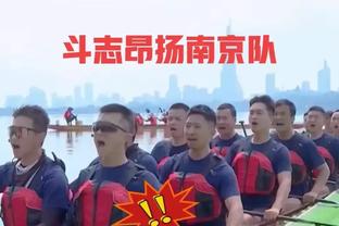 亚洲杯A组已进行4场比赛，仅东道主卡塔尔取得进球