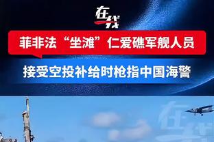 侠蜜泪目？布伦森和东契奇本月都曾在太阳主场砍下50+并率队获胜