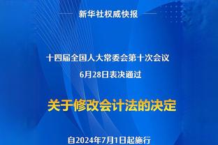 无愧全场最佳！天空晒若日尼奥数据：四项关键统计占据队内第一