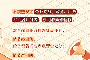 合理不❓三笘薰EAFC24评级：总评80相比FIFA23上涨6分，银卡升金卡