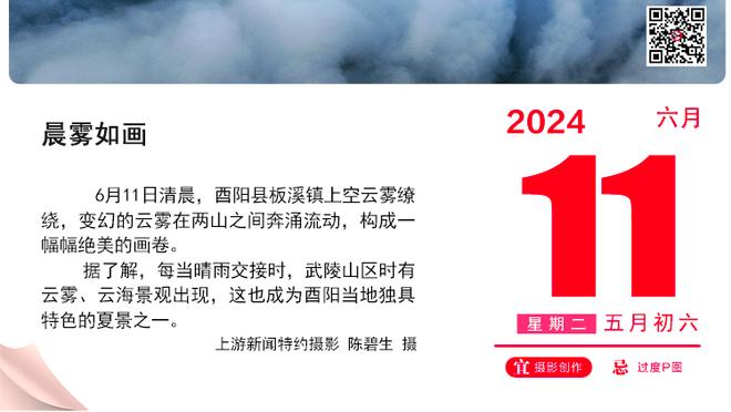 登贝莱数据：5射1正，1粒进球，1次造点，26次丢失球权，评分8.2