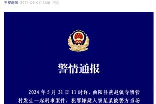 经典后仰跳投！恩比德大号后仰空心入网轰下第50分杀死比赛！