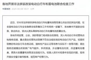 隔扣字母很强硬！阿德巴约半场10中6砍12分9板4助&正负值高达+22