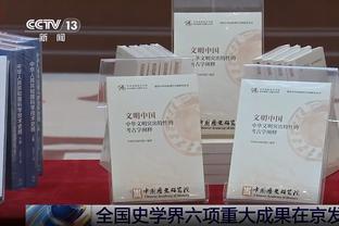 ?季前赛-摩尔特里22+9 刘铮三分9中7砍25分 青岛轻取上海