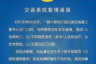 湖三崩！湖人第三节仅得18分&净负14分 落后掘金11分进入末节决战