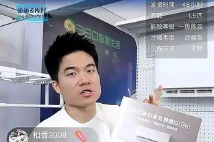 ?广州断臂求生！赵探长：李炎哲被交易至新疆男篮