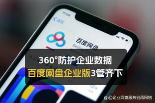 前巴萨高层谈十年前签约特施：他的门线技术、个性和适应力吸引我