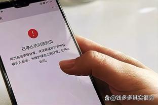 亨德森：本赛季是我学习成长的一季 充满了乐趣