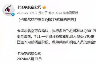 热身赛赢了希腊22分！科尔：我们预计明天小组赛希腊会打得更好