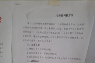 险胜四川！曾凡博：这场比赛就像球队前半赛季的缩影 很大起伏