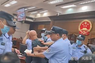 开门红！吉达国民在沙特职业联赛打进700球，参赛球队中第4多