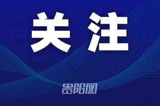 卫报记者：切尔西接近5500万镑敲定拉维亚，希望同时签下他和凯塞多