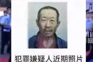 伟德电玩官网截图1