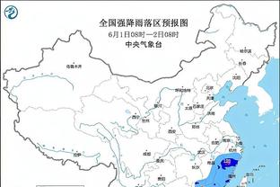 马德兴点评国足：球员重压之下“变形”，大环境又确实“不利”