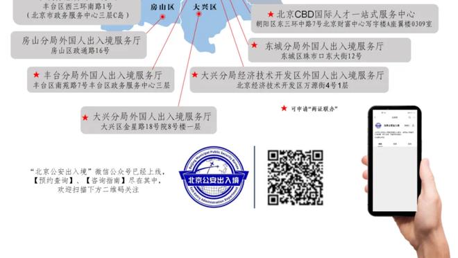 米切尔连续第五场系列赛G1砍30+现役第一 历史仅次于乔科帅